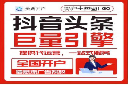 百度推广费用标准案例分析